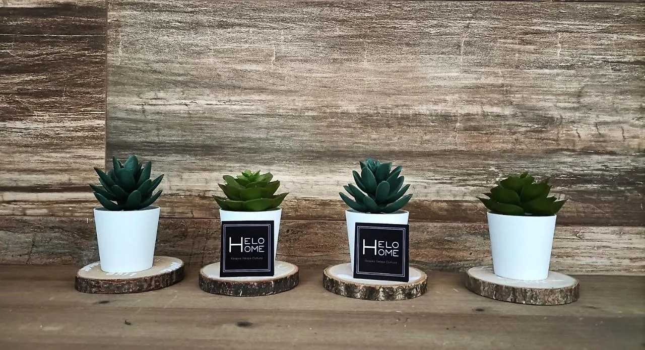 Helohome Huetor Vega Holiday home